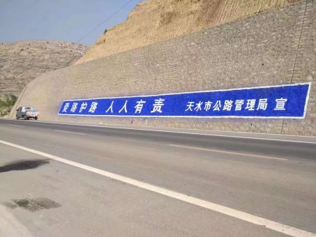 宁化墙体广告的地理位置选择的重要性