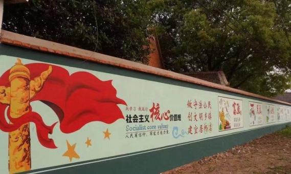 宁化墙体广告之彩绘