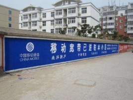 宁化如何打造能够“让人记住”的广告