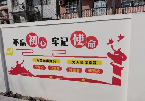 宁化美丽乡村文化墙价格怎么样