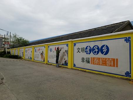 宁化墙体彩绘文化墙,一般能保持多长时间?