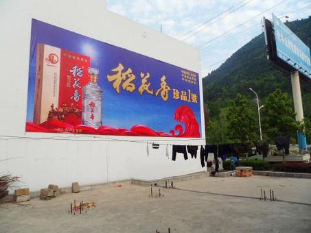 宁化墙体喷绘广告效果怎么样？