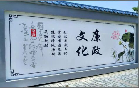 宁化文化墙可以用哪些字体你知道吗？
