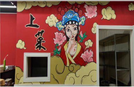 宁化墙体彩绘的发展和应用