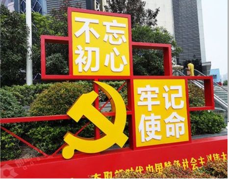 宁化标识标牌雕刻工艺的四个窍门