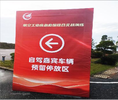 宁化户外广告牌用什么材料做最好？