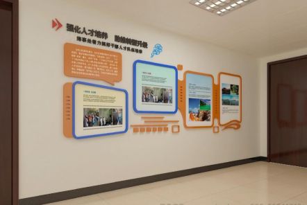 宁化如何才能设计出符合企业自身特征的文化墙？