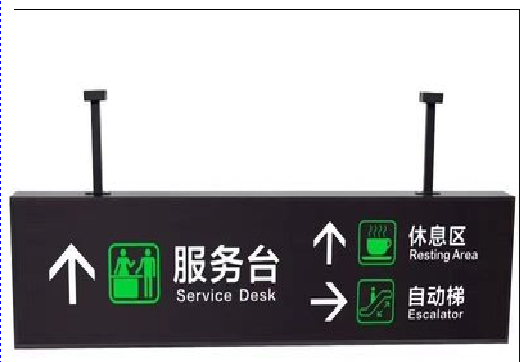 宁化吊牌灯箱制作流程。