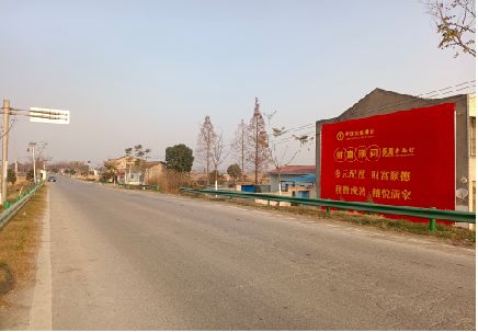 宁化墙体广告是如何印刷的？