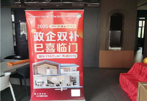宁化户内写真的特点是什么？