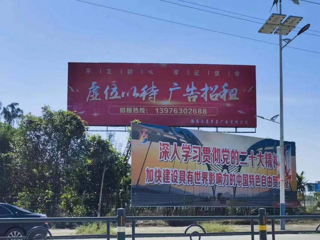 宁化户外大牌广告如何能帮助客户实现精准投放、效果翻倍？