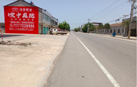 宁化墙体广告能用的好材料有哪些？