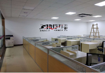 宁化企业文化墙可以分为哪几个板块？