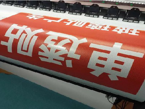 宁化单透的特点和效果。