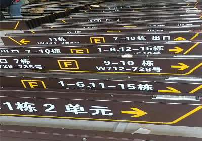 宁化广告标识中，常见的几种安装方式。