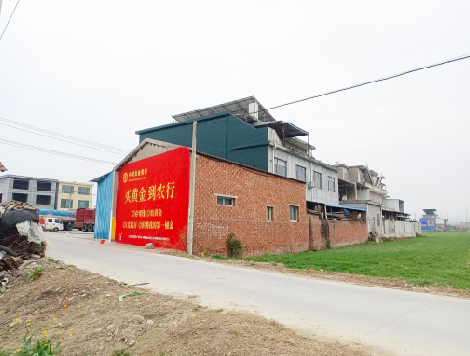 宁化制作墙体广告思路。