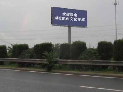 宁化高速广告投放效果怎么样？