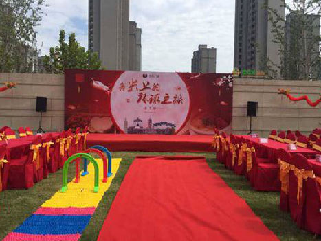 宁化庆典活动策划要具备哪些技巧？