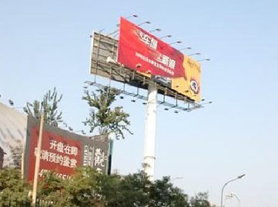 宁化户外广告怎么做才能让人一眼记住？