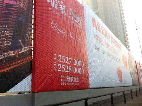 宁化如何长久保持户外喷画的质量？